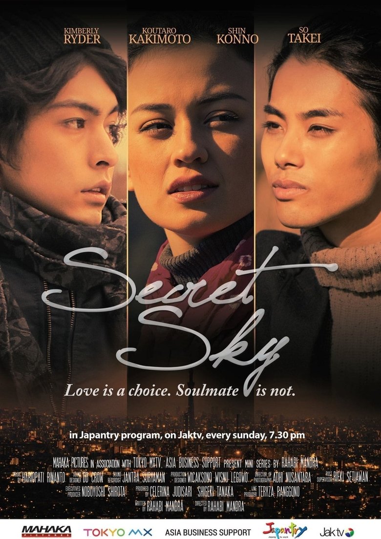 Secret Sky Poster of Secret Sky