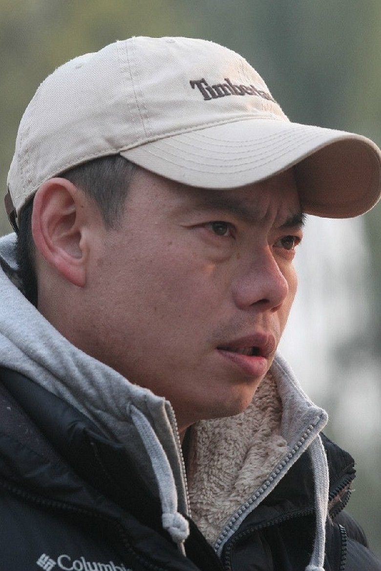 Xie Tianxiang Portrait of Xie Tianxiang