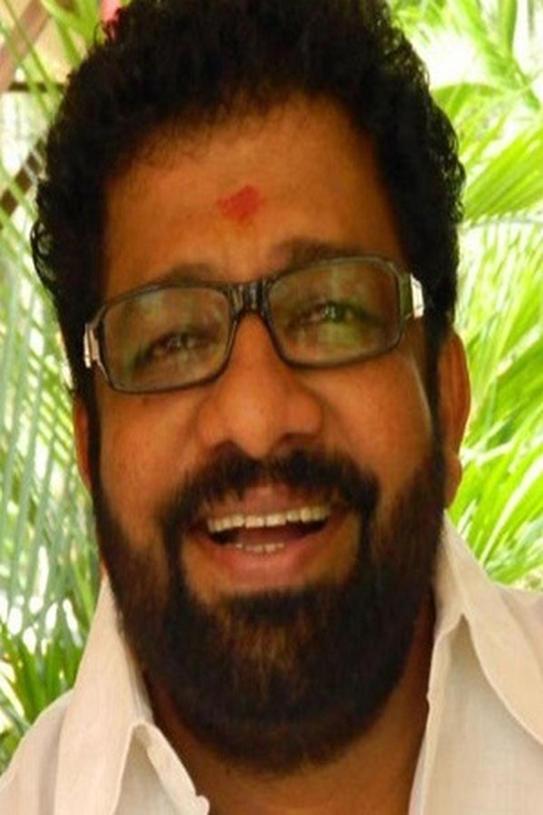 V M Vinu Portrait of V M Vinu