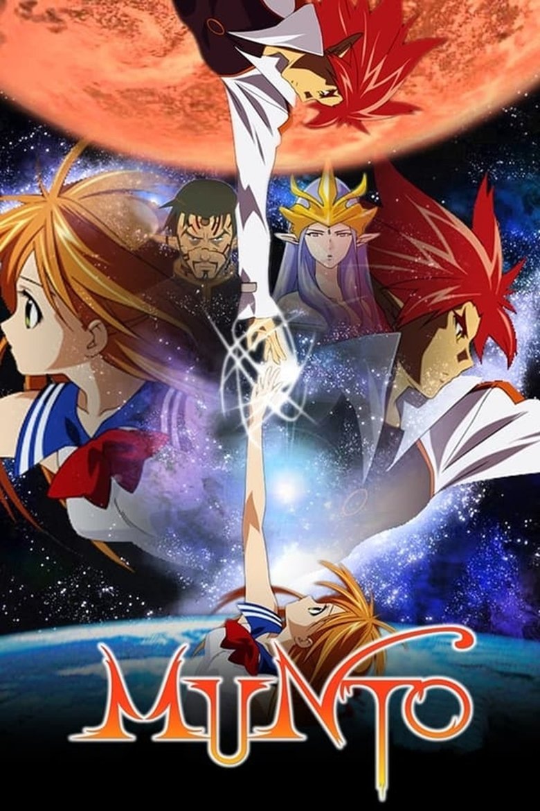 Episodes in Munto - Season 1 - Season 1 Poster of Episodes in Munto - Season 1 - Season 1