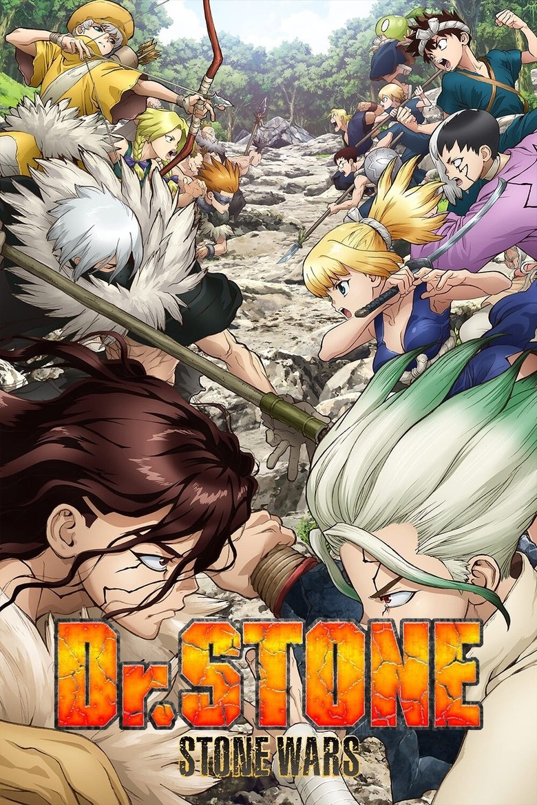 Cast and Crew in Dr. STONE - To Destroy and to Save (Season 2 - Episode 9) - To Destroy and to Save Poster of Cast and Crew in Dr. STONE - To Destroy and to Save (Season 2 - Episode 9) - To Destroy and to Save