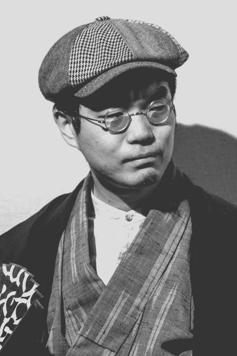 Shigeyoshi Tsukahara Portrait of Shigeyoshi Tsukahara