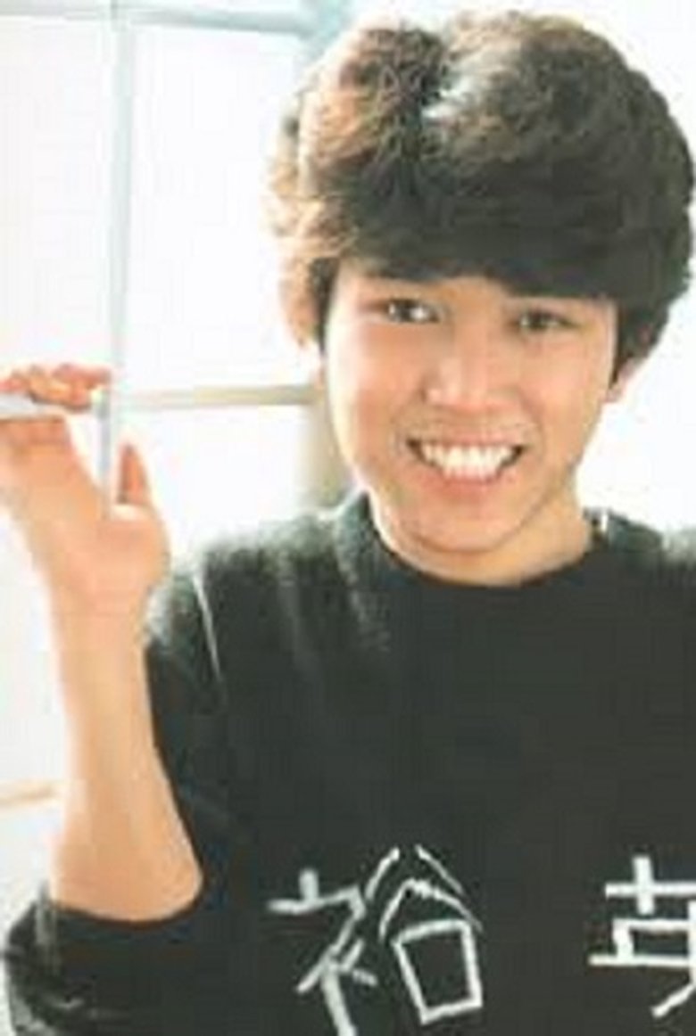 Hirohide Yakumaru Portrait of Hirohide Yakumaru