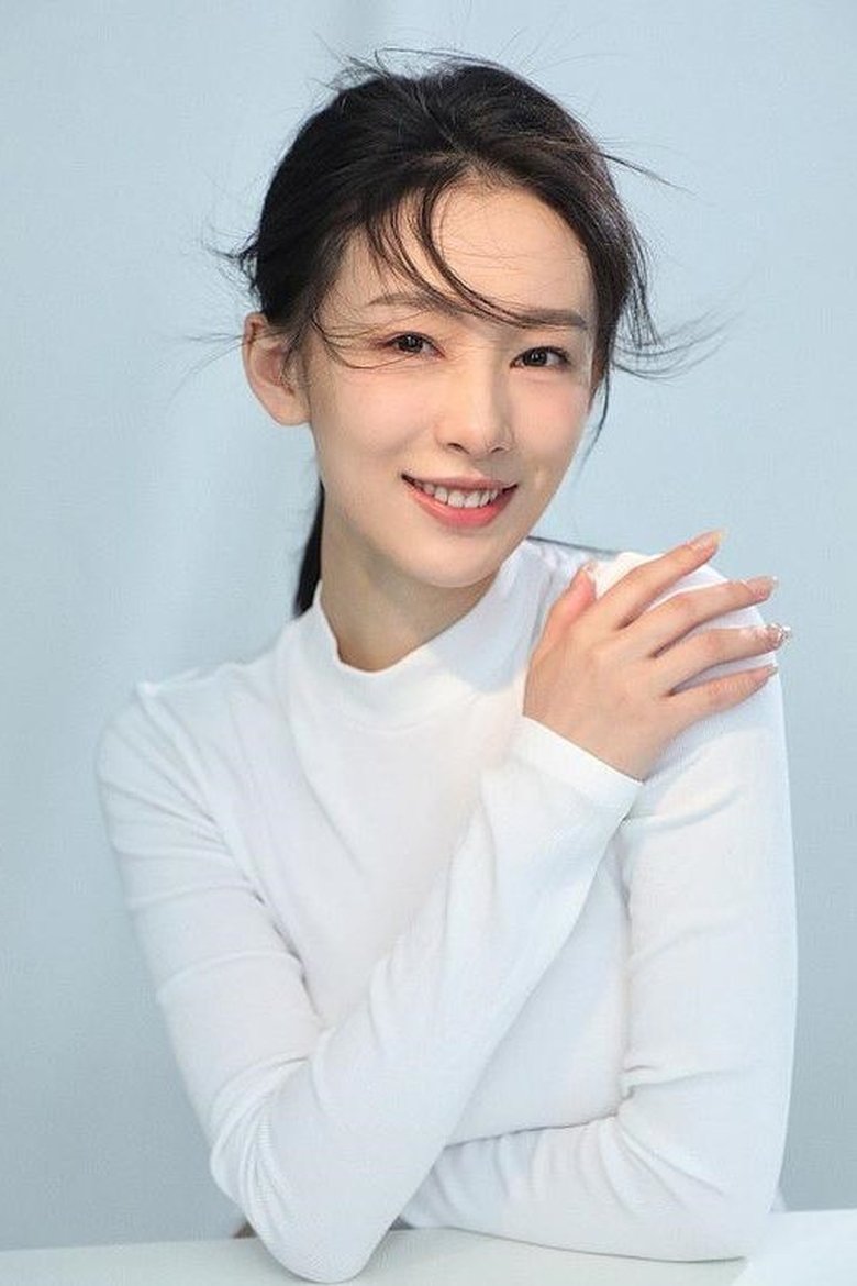 Bai Xuhan Portrait of Bai Xuhan
