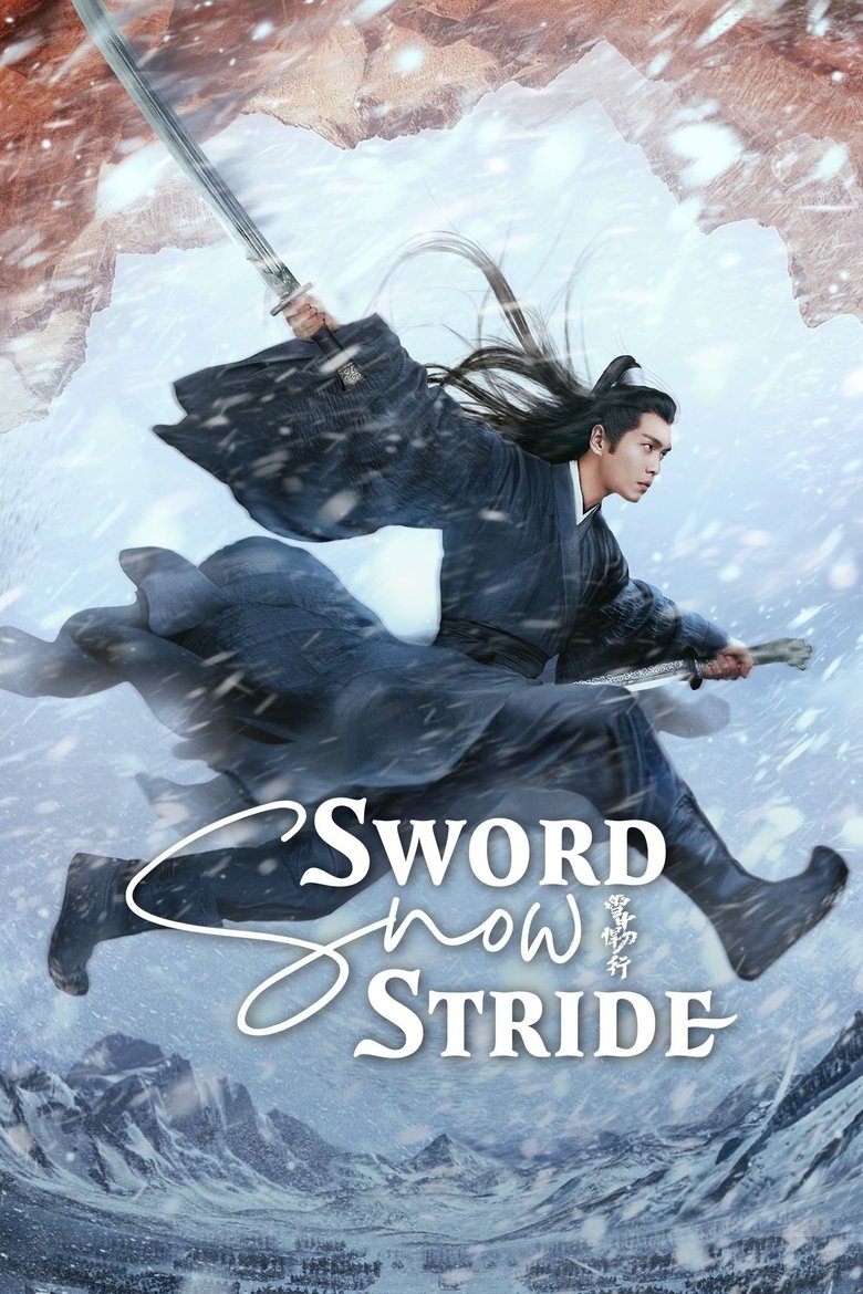 Sword Snow Stride Poster of Sword Snow Stride