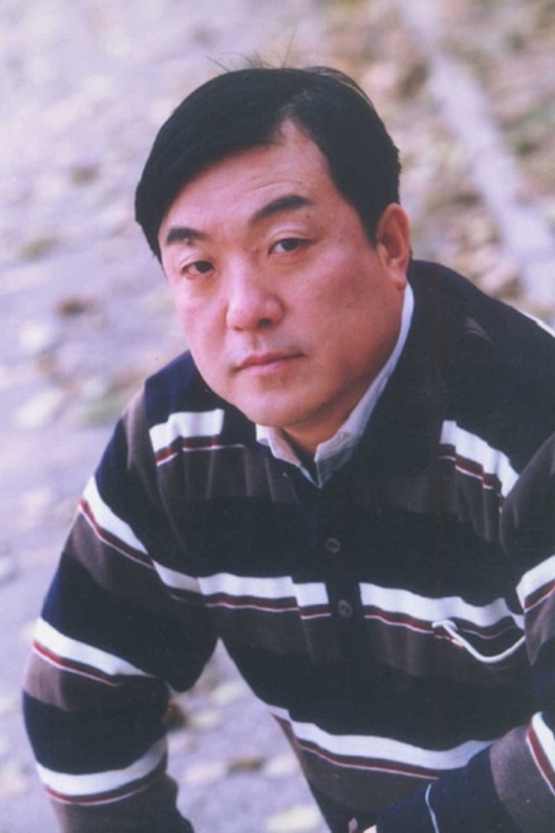 Fei Ming Portrait of Fei Ming