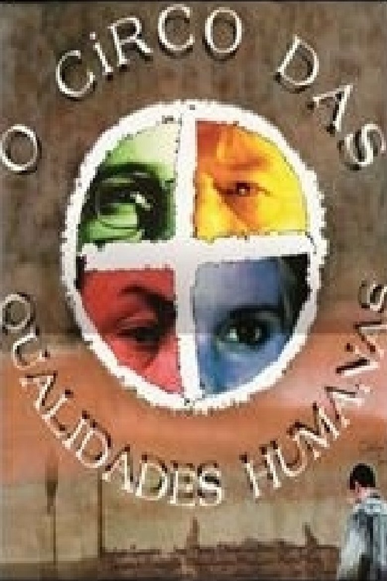 O Circo das Qualidades Humanas Poster of O Circo das Qualidades Humanas