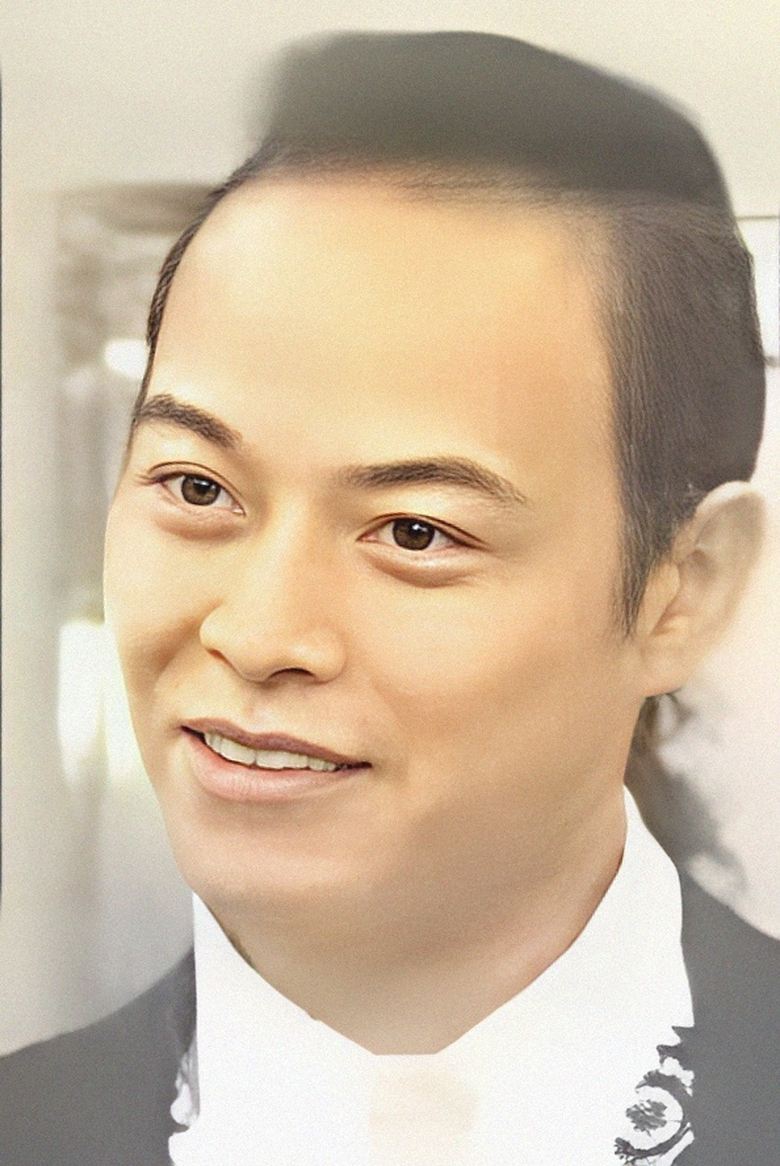 Leung Yam-Kei Portrait of Leung Yam-Kei