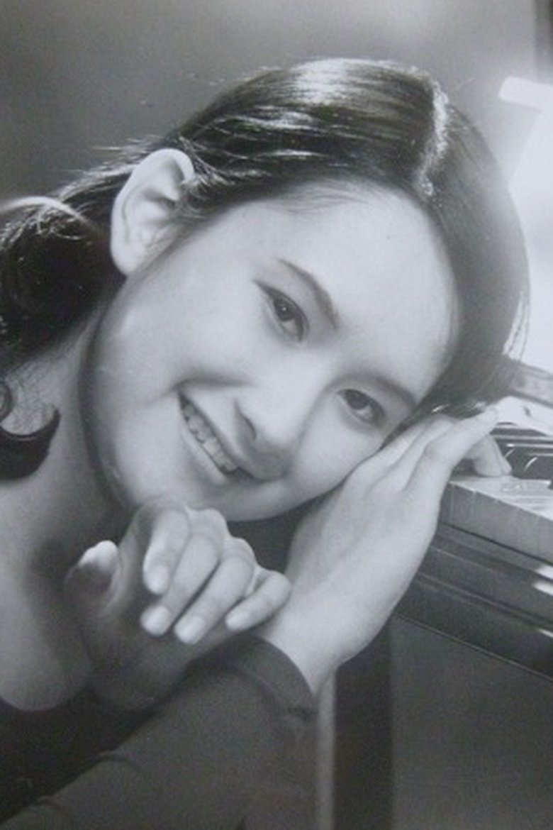 Eriko Tanaka Portrait of Eriko Tanaka