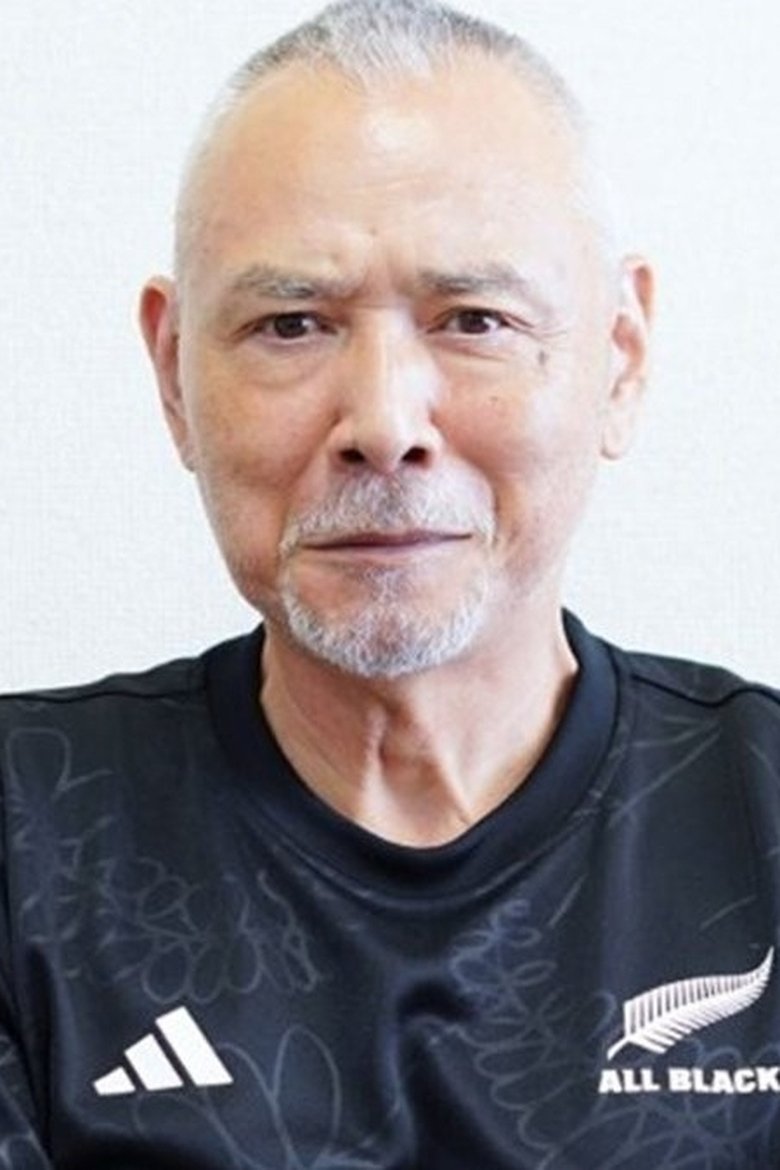Ryô Kinomoto Portrait of Ryô Kinomoto