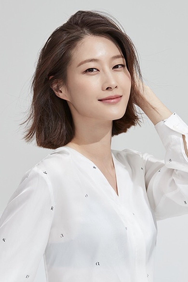 Lee Hyun-yi Portrait of Lee Hyun-yi