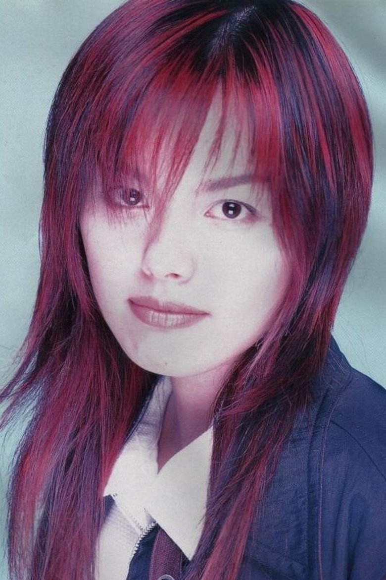 Nanase Aikawa Portrait of Nanase Aikawa