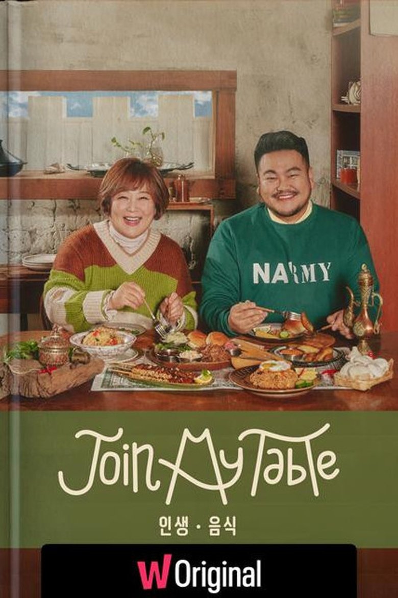 Episodes in Join My Table - Season 1 - Season 1 Poster of Episodes in Join My Table - Season 1 - Season 1