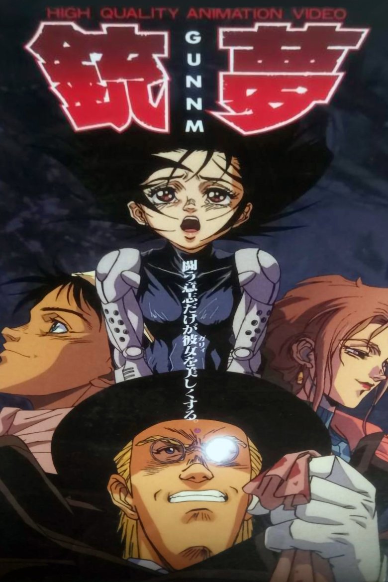 Cast and Crew in Battle Angel - Tears Sign (Season 1 - Episode 2) - Tears Sign Poster of Cast and Crew in Battle Angel - Tears Sign (Season 1 - Episode 2) - Tears Sign