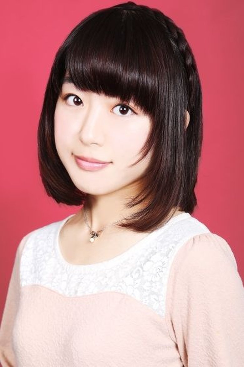 Yuki Nagano Portrait of Yuki Nagano