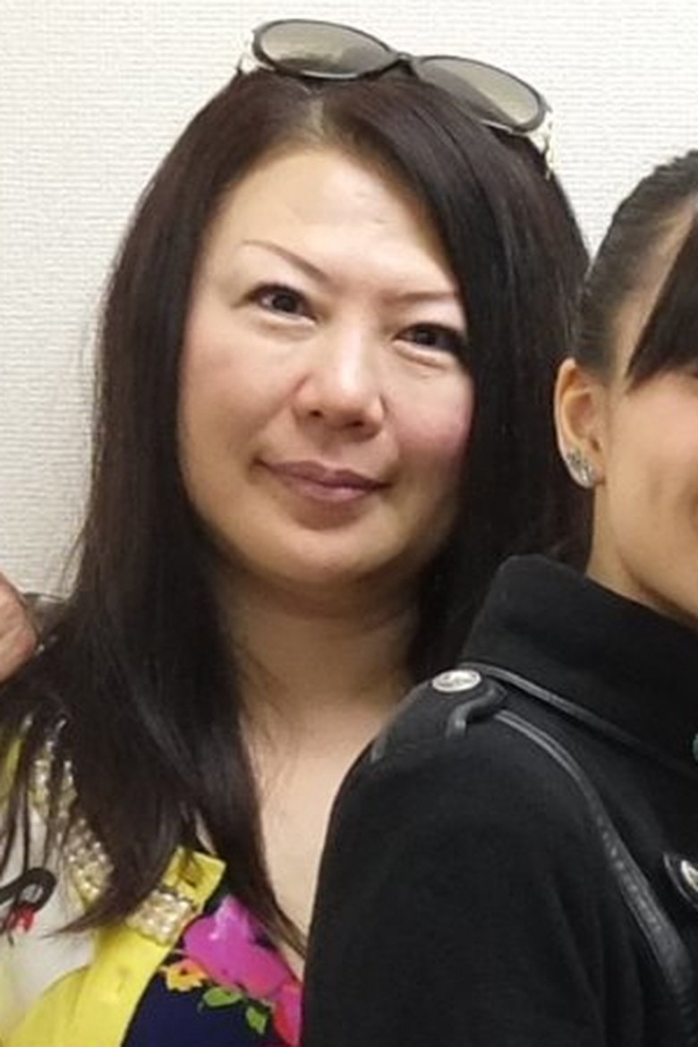 Yoko Kogawa Portrait of Yoko Kogawa