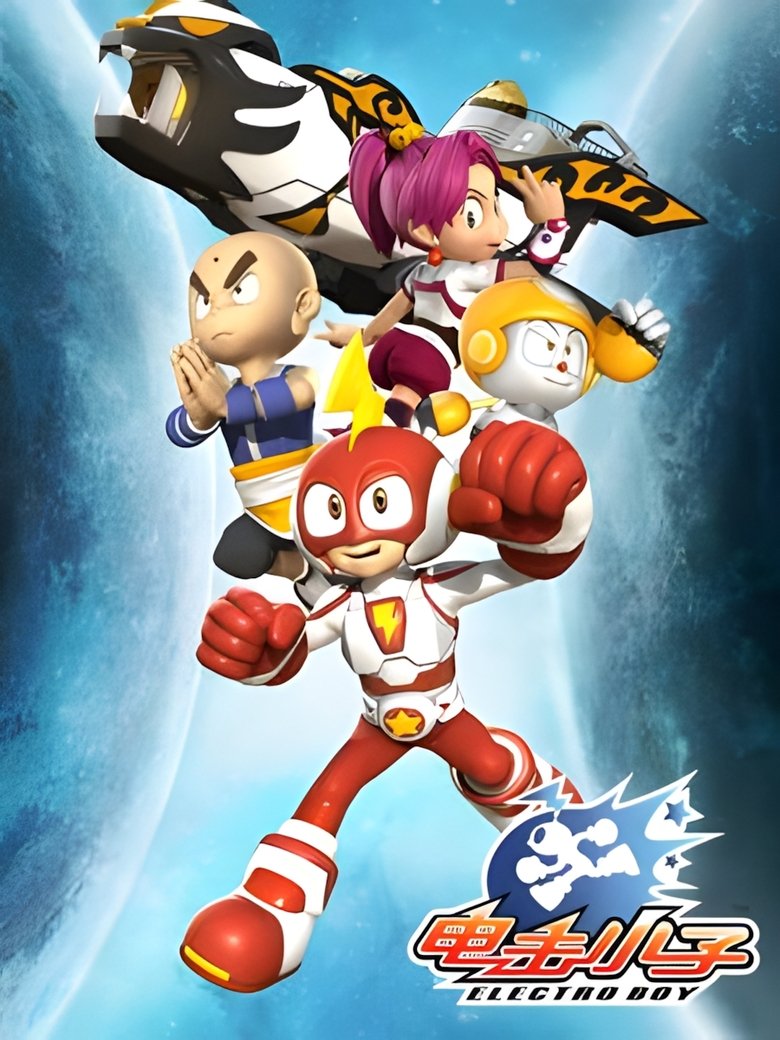 Episodes in Electro Boy - Season 3 - Season 3 Poster of Episodes in Electro Boy - Season 3 - Season 3