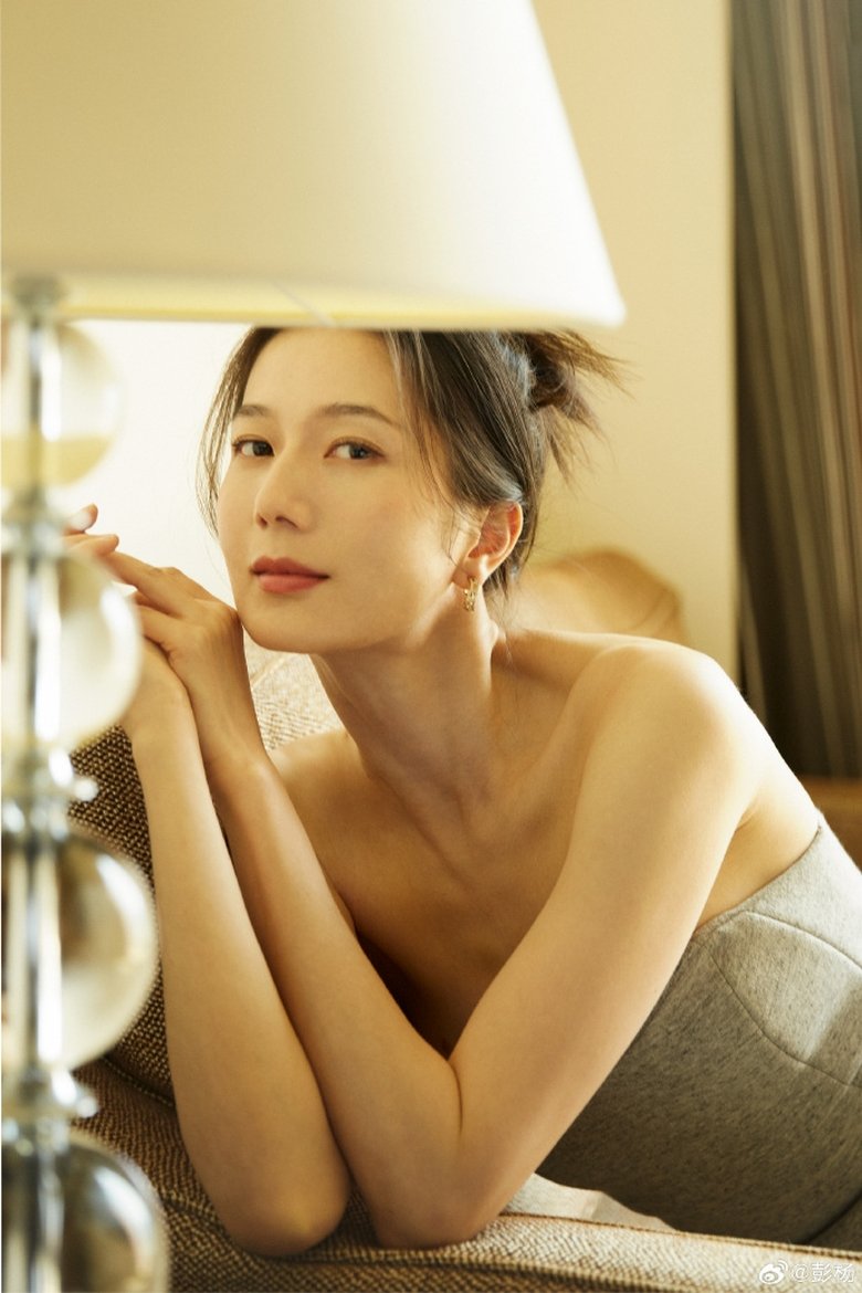 Peng Yang Portrait of Peng Yang