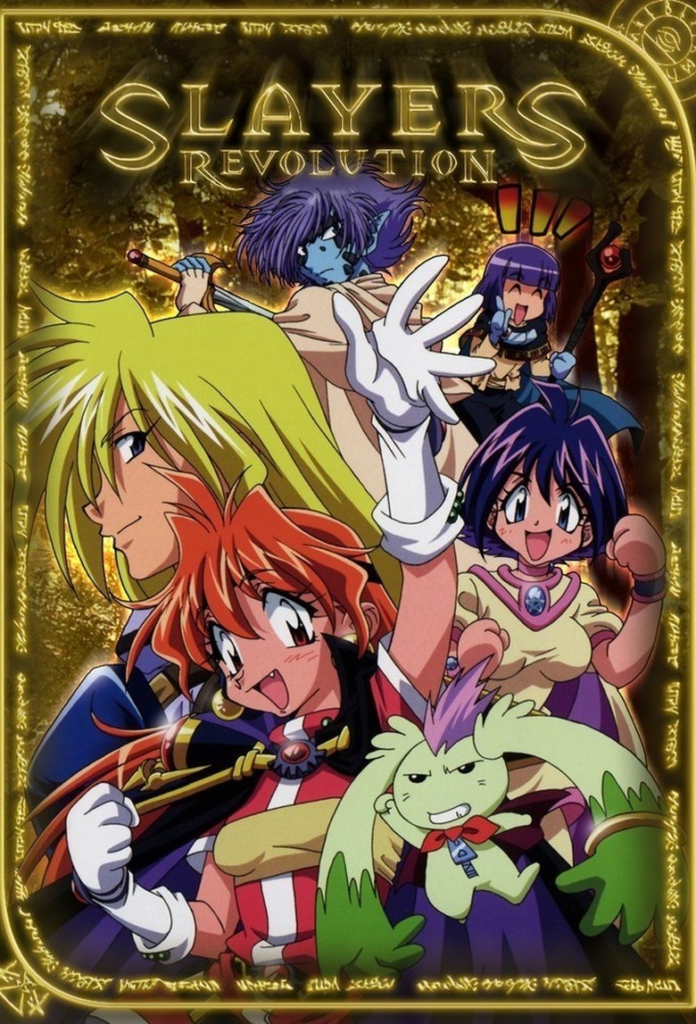Episodes in Slayers - Slayers Revolution - Slayers Revolution Poster of Episodes in Slayers - Slayers Revolution - Slayers Revolution