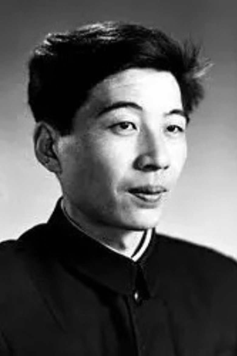 Lin Bingcheng Portrait of Lin Bingcheng