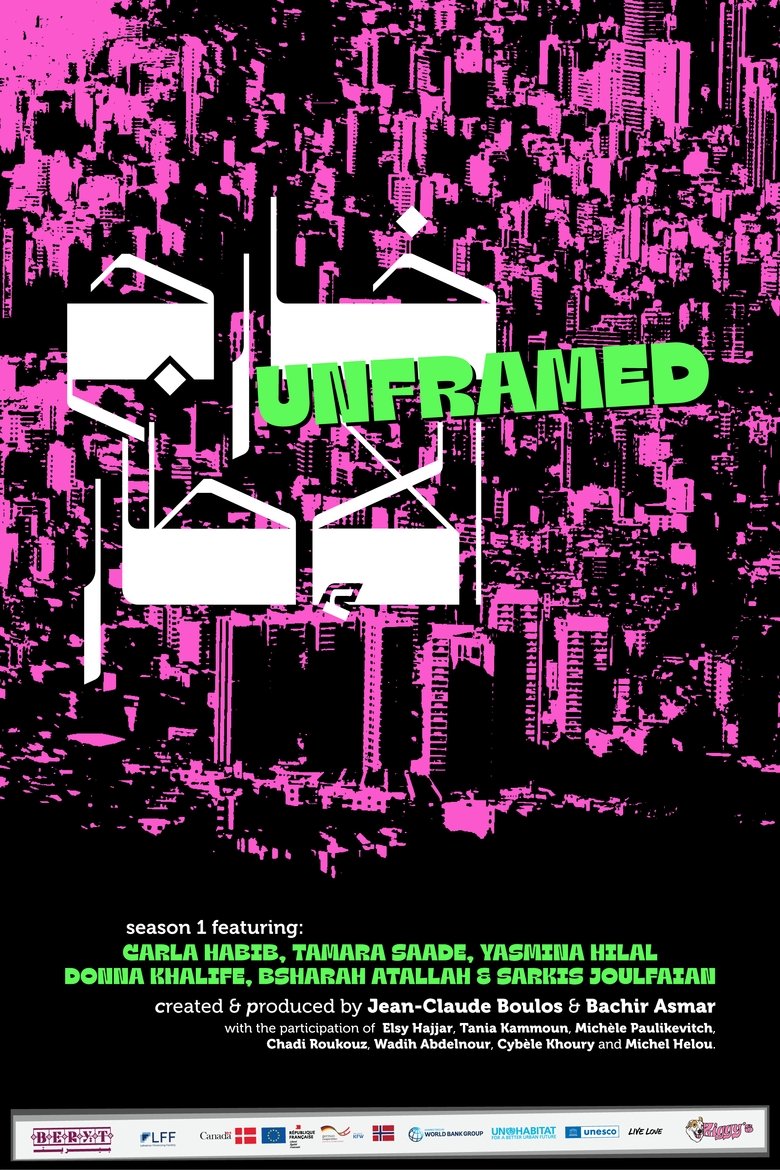 Episodes in Unframed - Season 1 - Season 1 Poster of Episodes in Unframed - Season 1 - Season 1