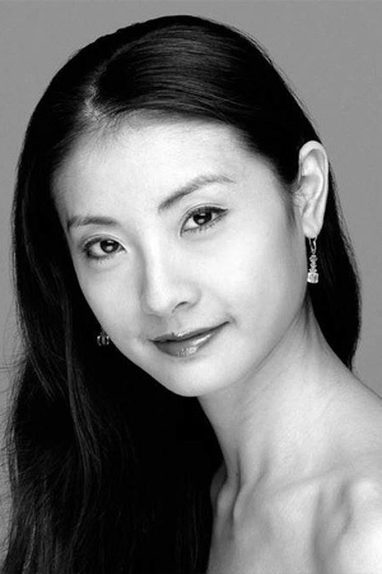 Yuanyuan Tan Portrait of Yuanyuan Tan