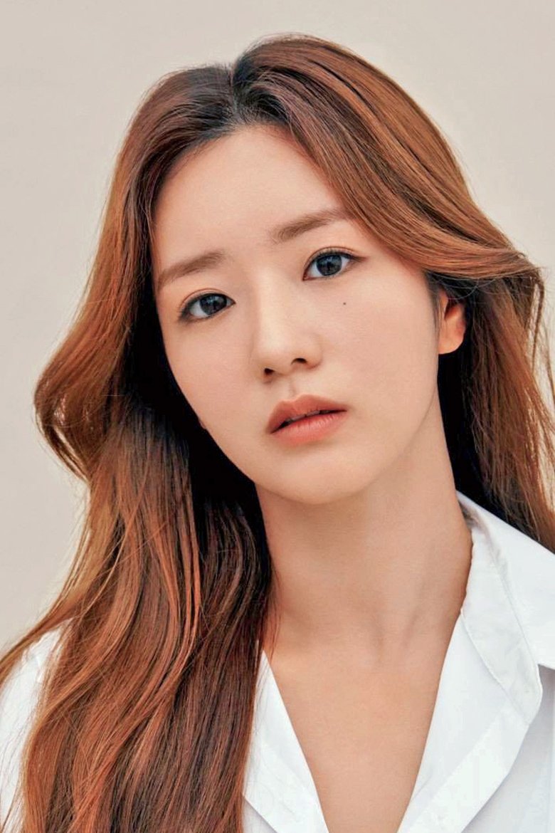 Yoon Bo-mi Portrait of Yoon Bo-mi