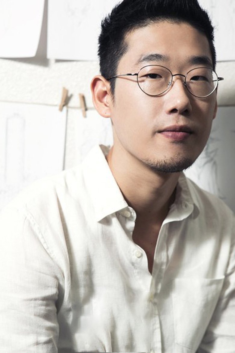 Yongje Park Portrait of Yongje Park