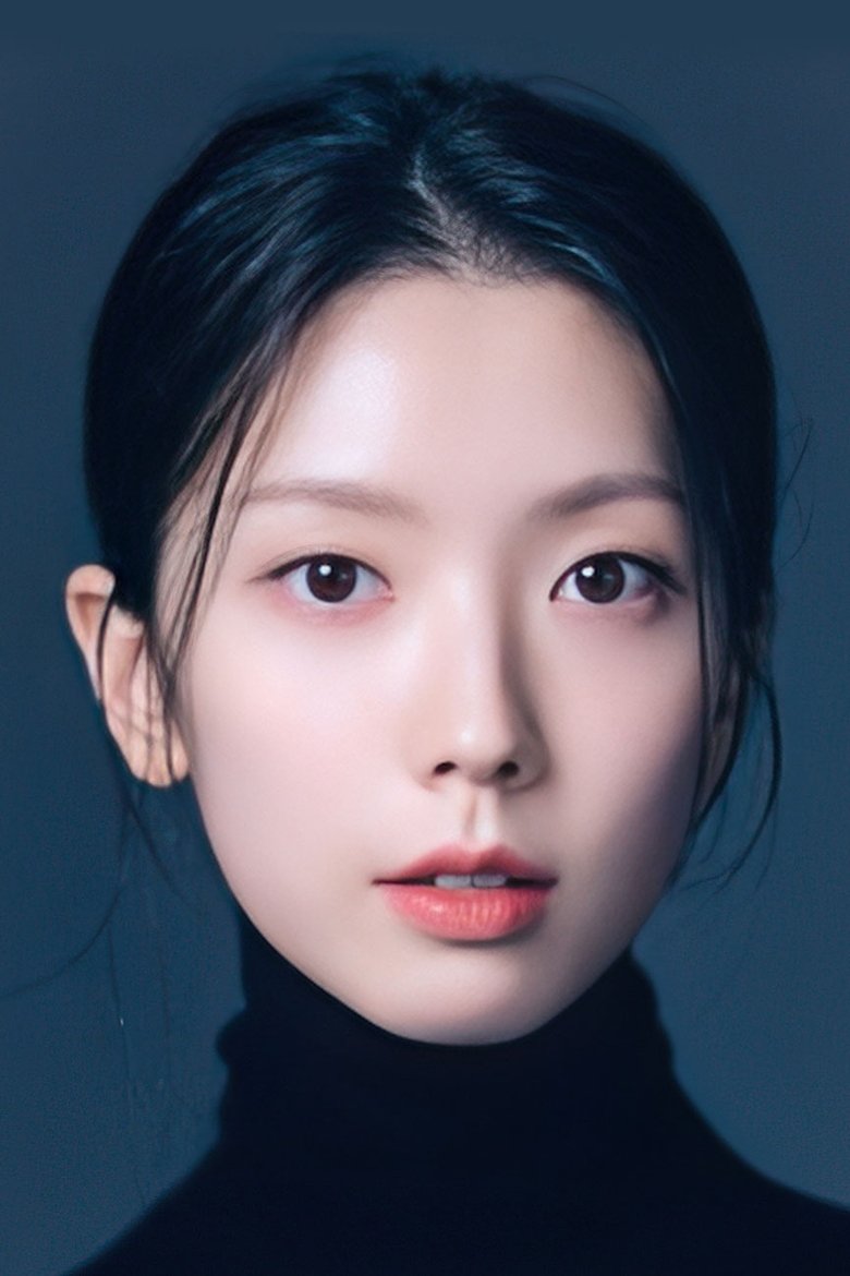 Ha Seo-yoon Portrait of Ha Seo-yoon