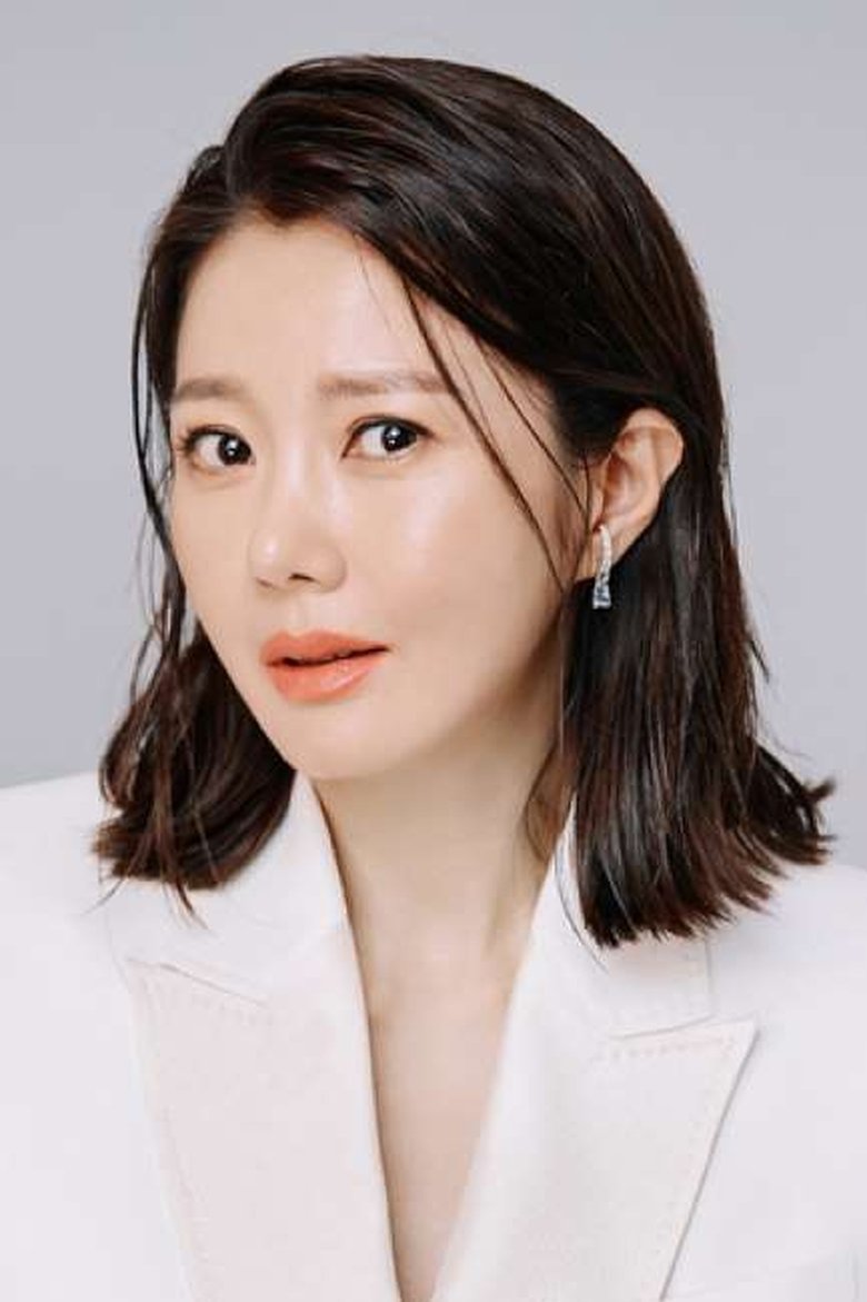 Cho Eun-sook Portrait of Cho Eun-sook