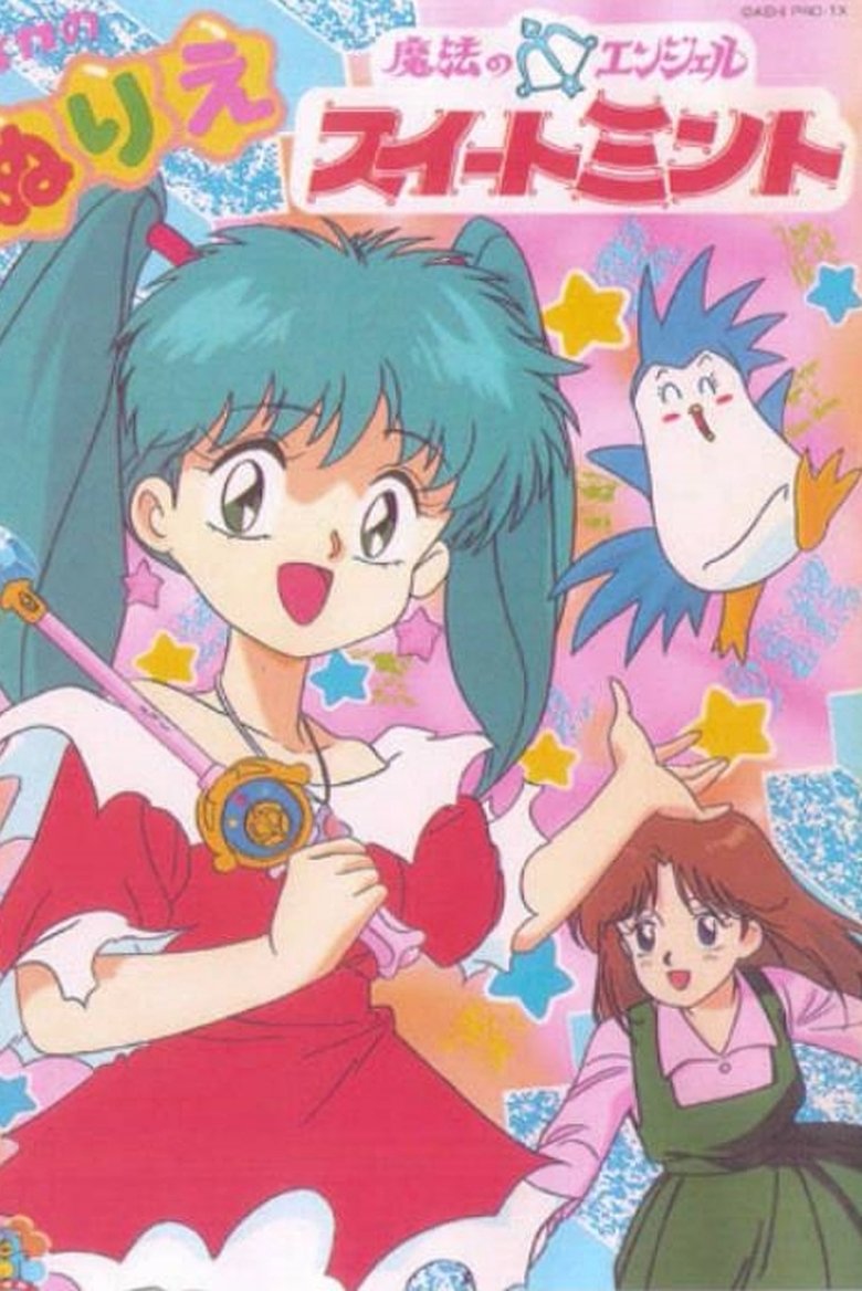 Magical Angel Sweet Mint Poster of Magical Angel Sweet Mint
