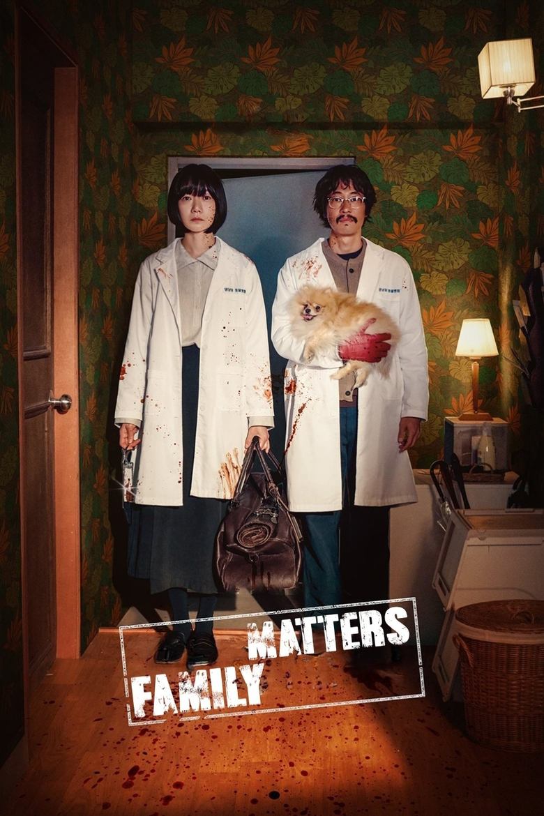 Family Matters Poster of Family Matters
