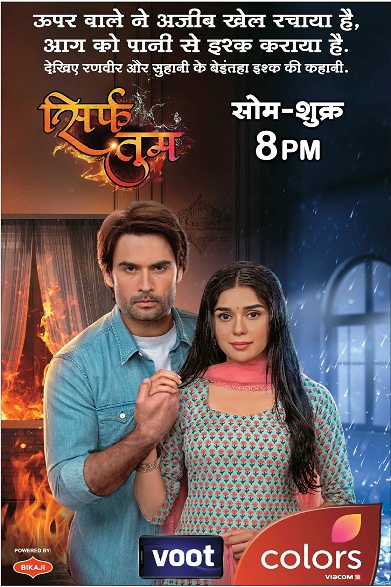 Sirf Tum Poster of Sirf Tum