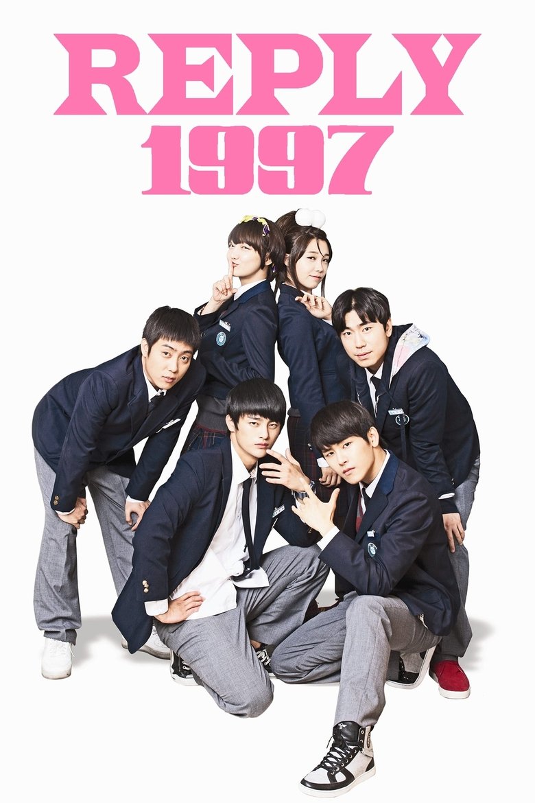 Episodes in Reply 1997 - Season 1 - Season 1 Poster of Episodes in Reply 1997 - Season 1 - Season 1