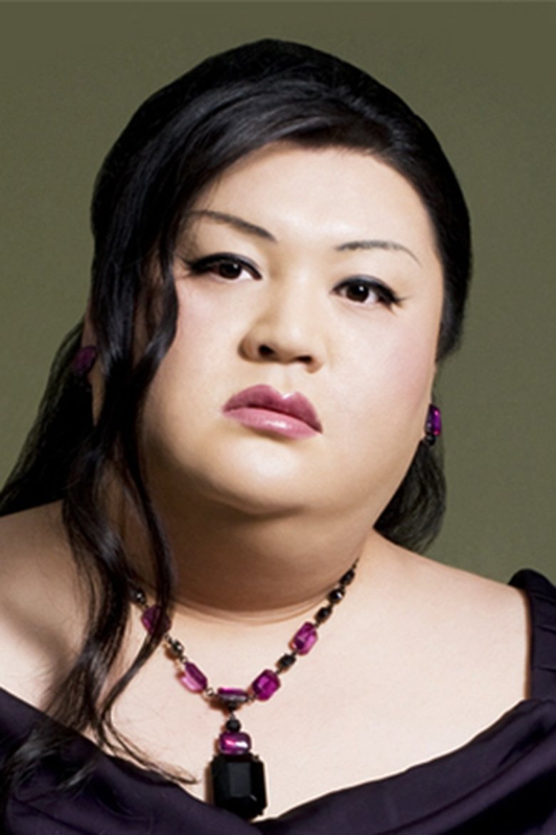 Matsuko Deluxe Portrait of Matsuko Deluxe