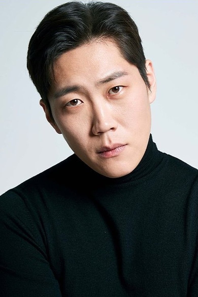 Ryu Seung-moo Portrait of Ryu Seung-moo