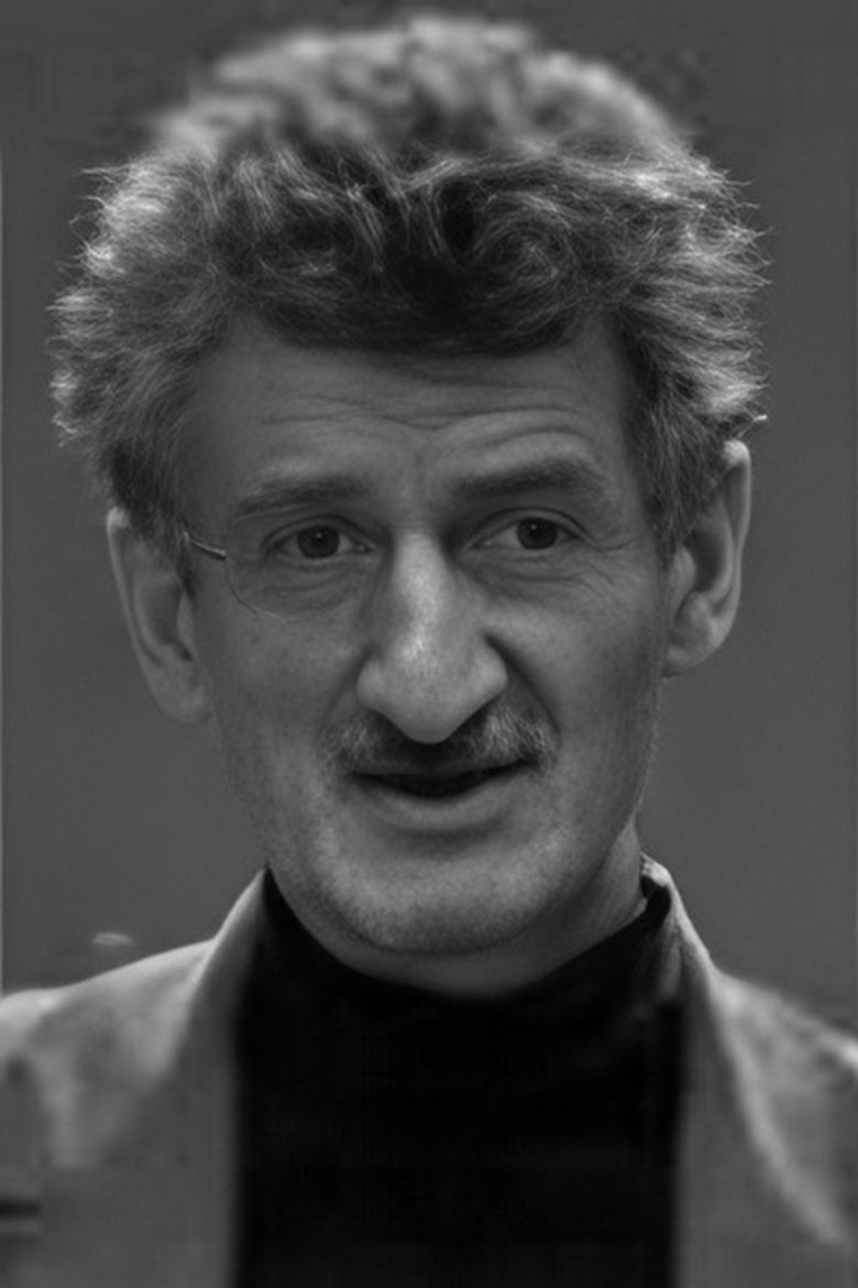 Mikheil Kherkheulidze Portrait of Mikheil Kherkheulidze