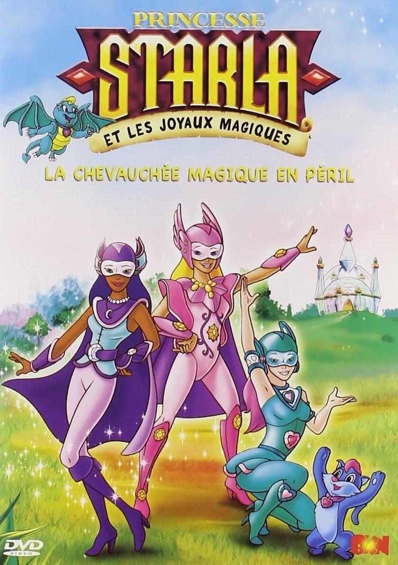 Princess Gwenevere and the Jewel Riders Poster of Princess Gwenevere and the Jewel Riders