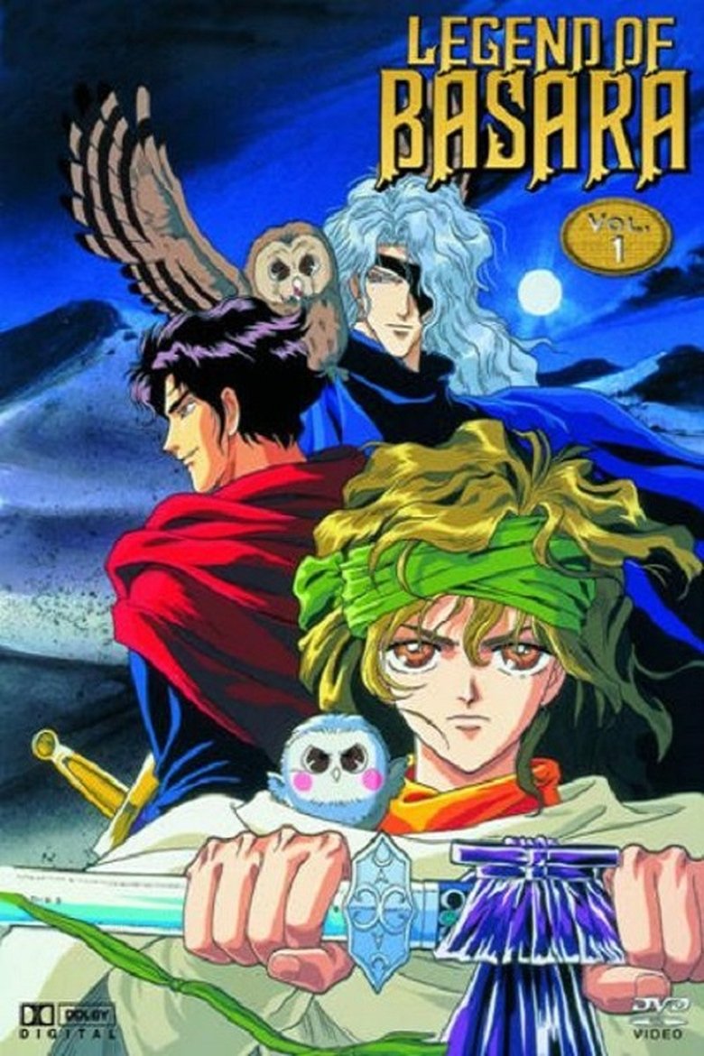 Legend of Basara Poster of Legend of Basara