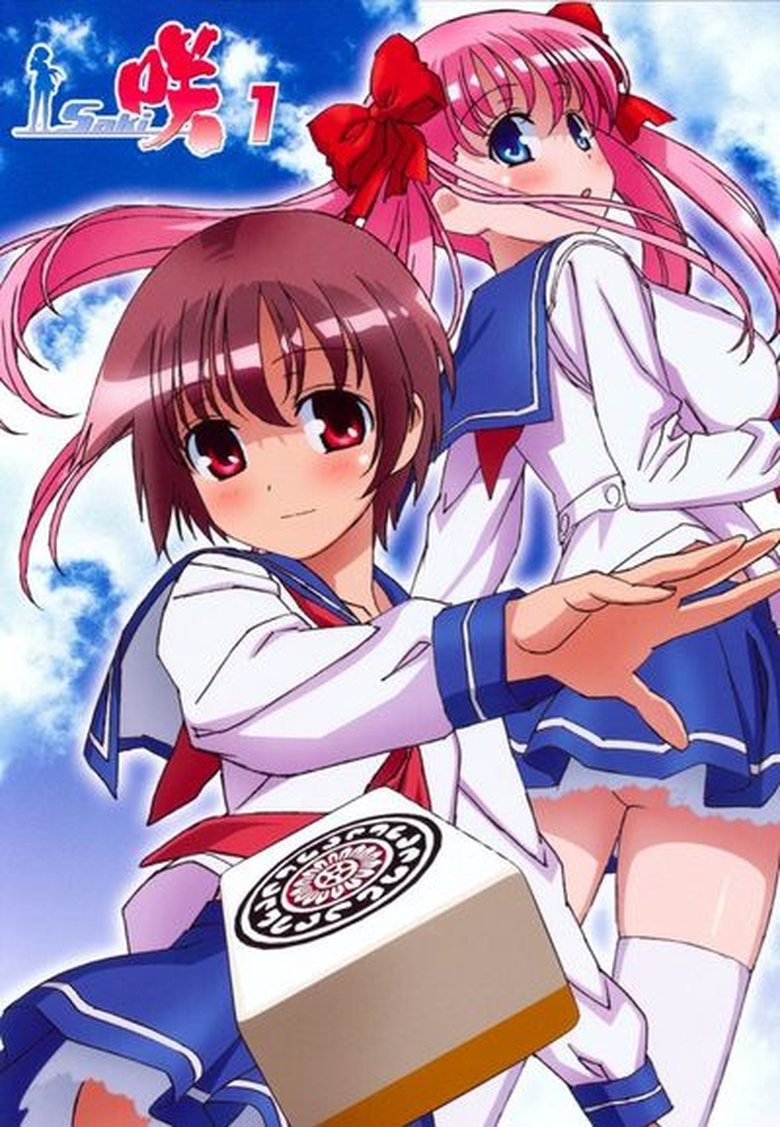 Cast and Crew in Saki - Beginner (Season 1 - Episode 10) - Beginner Poster of Cast and Crew in Saki - Beginner (Season 1 - Episode 10) - Beginner