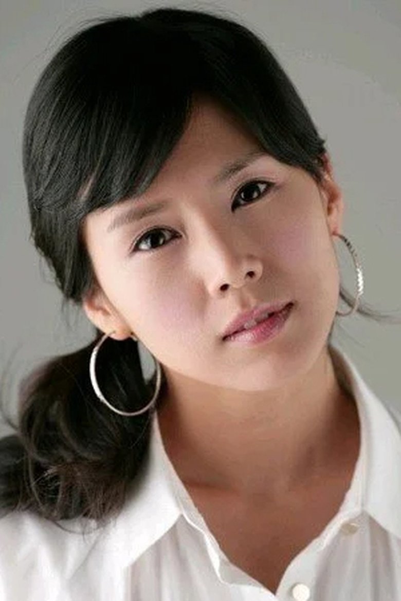 Yang Eun-yong Portrait of Yang Eun-yong