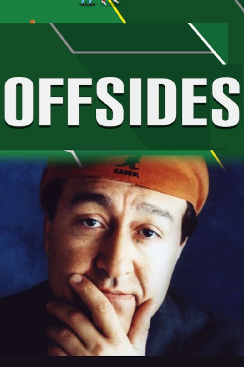 Offsides Poster of Offsides