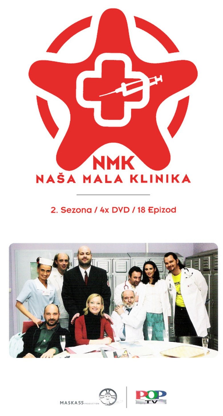 Episodes in Our Little Clinic - Season 2 - Season 2 Poster of Episodes in Our Little Clinic - Season 2 - Season 2