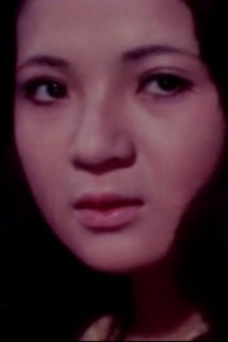 Miyoko Aoyama Portrait of Miyoko Aoyama