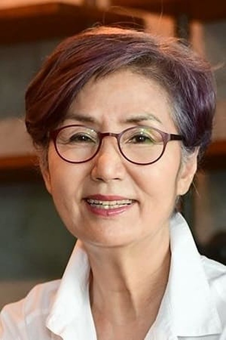 Ko Eun-a Portrait of Ko Eun-a