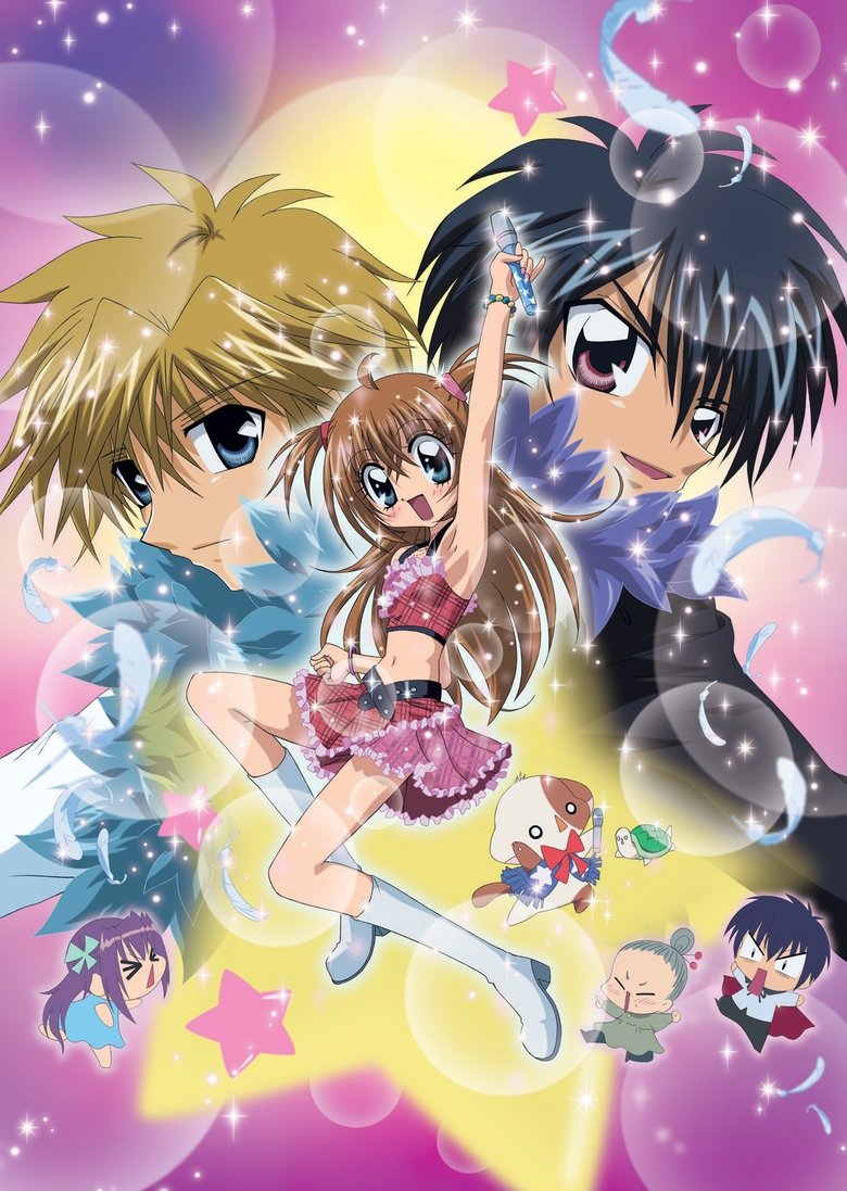 Cast and Crew in きらりん☆レボリューション - Kirarin! Idol Revolution!! (Season 1 - Episode 1) - Kirarin! Idol Revolution!! Poster of Cast and Crew in きらりん☆レボリューション - Kirarin! Idol Revolution!! (Season 1 - Episode 1) - Kirarin! Idol Revolution!!