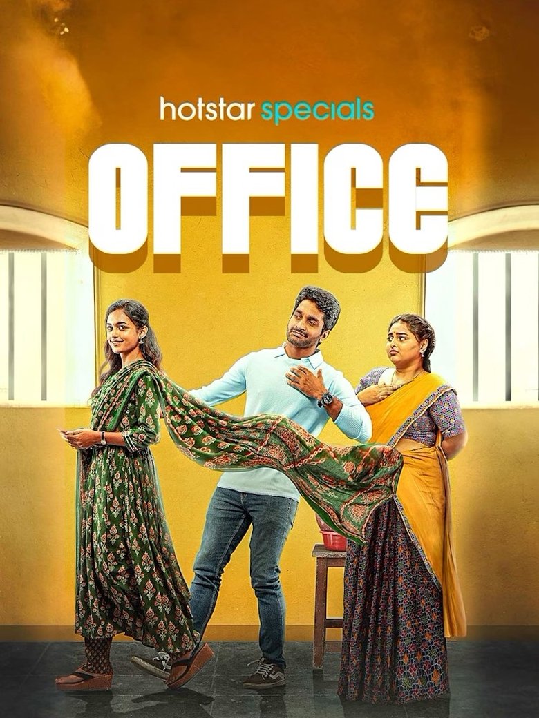 Cast and Crew in Office - The Stamp of Truth (Season 1 - Episode 34) - The Stamp of Truth Poster of Cast and Crew in Office - The Stamp of Truth (Season 1 - Episode 34) - The Stamp of Truth