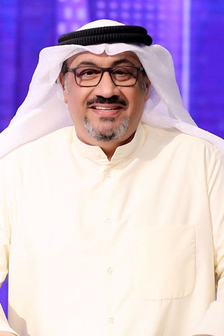 Shihab Hajiyeh Portrait of Shihab Hajiyeh