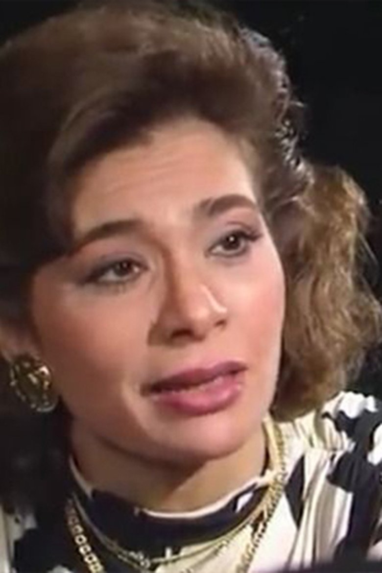 Amira Portrait of Amira