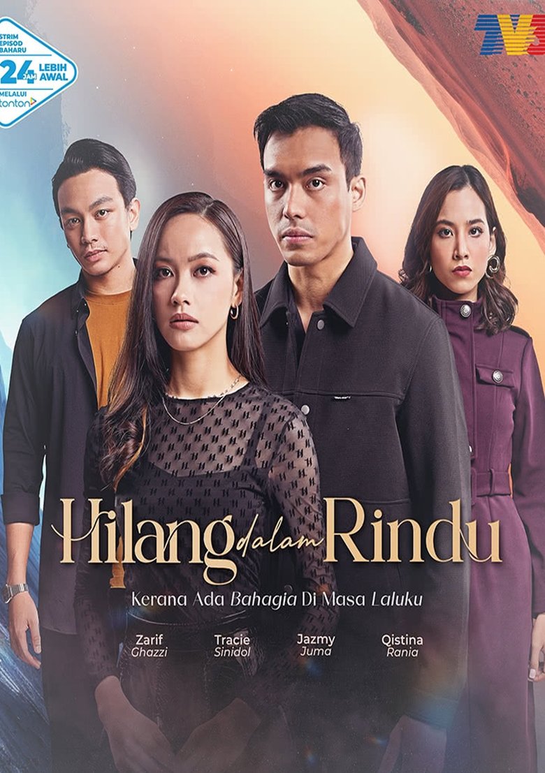 HILANG DALAM RINDU Poster of HILANG DALAM RINDU